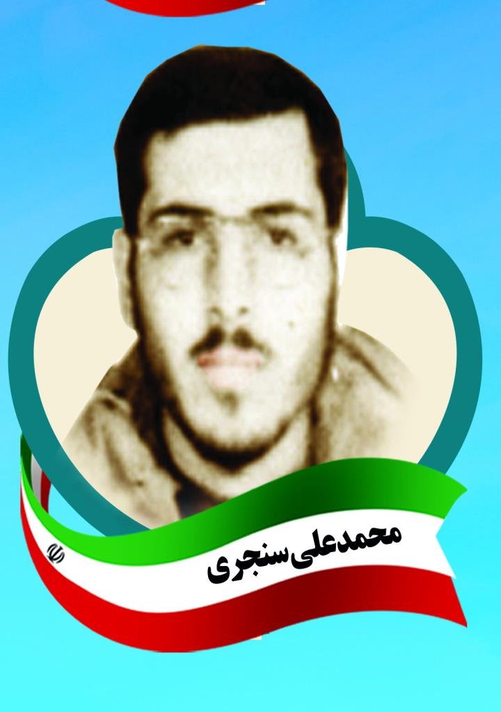 فاقد تصویر